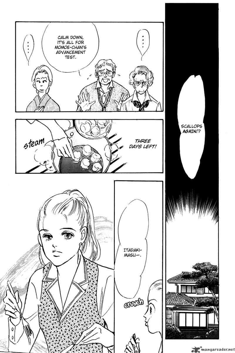 oishii_kankei_43_25