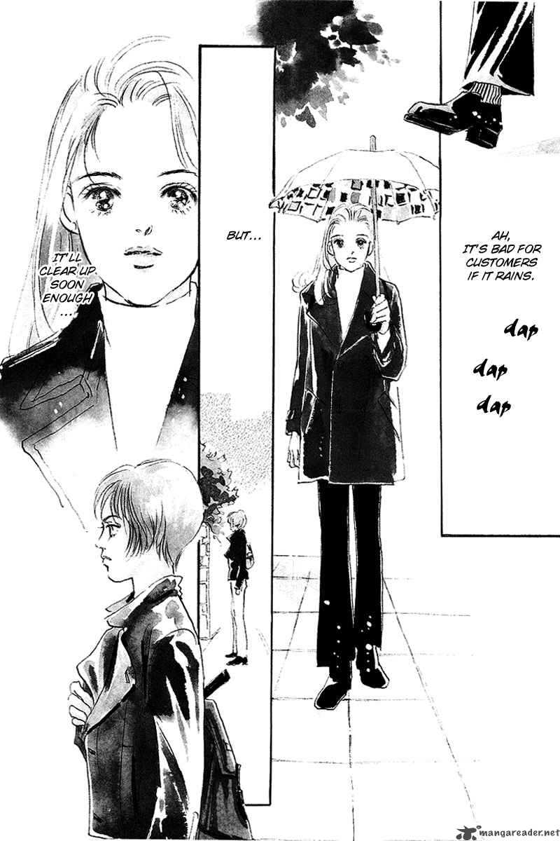 oishii_kankei_43_4
