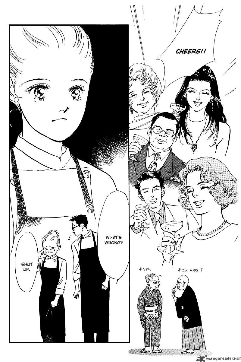 oishii_kankei_47_13