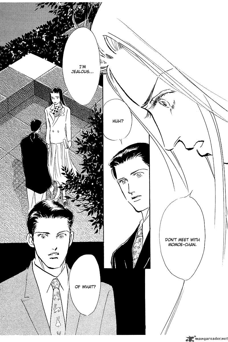 oishii_kankei_47_22