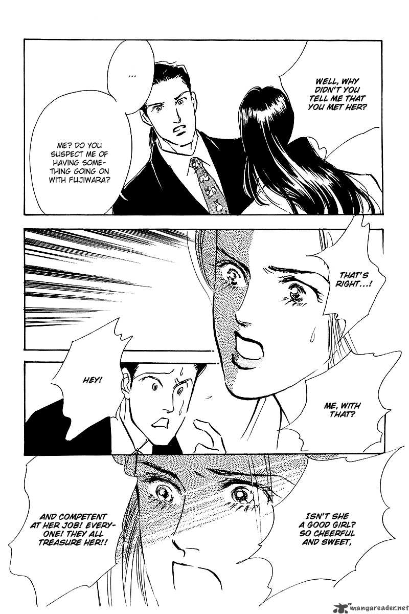 oishii_kankei_47_23