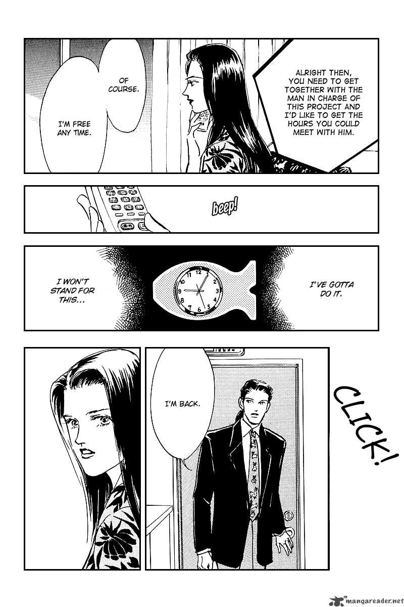 oishii_kankei_47_30