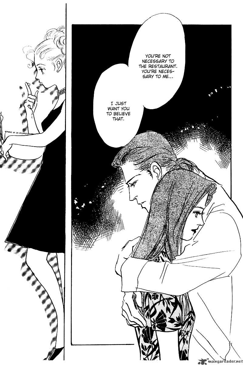oishii_kankei_47_32