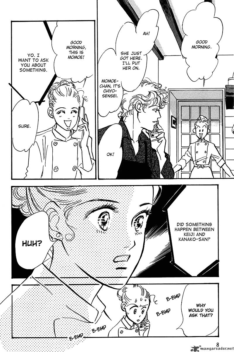 oishii_kankei_55_10