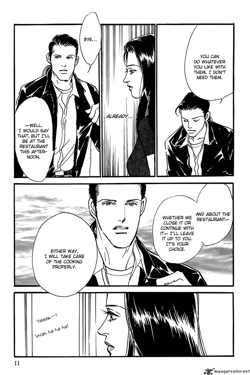 oishii_kankei_55_13