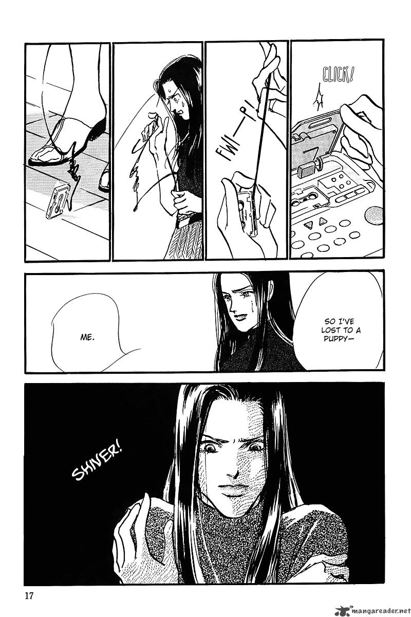 oishii_kankei_55_19
