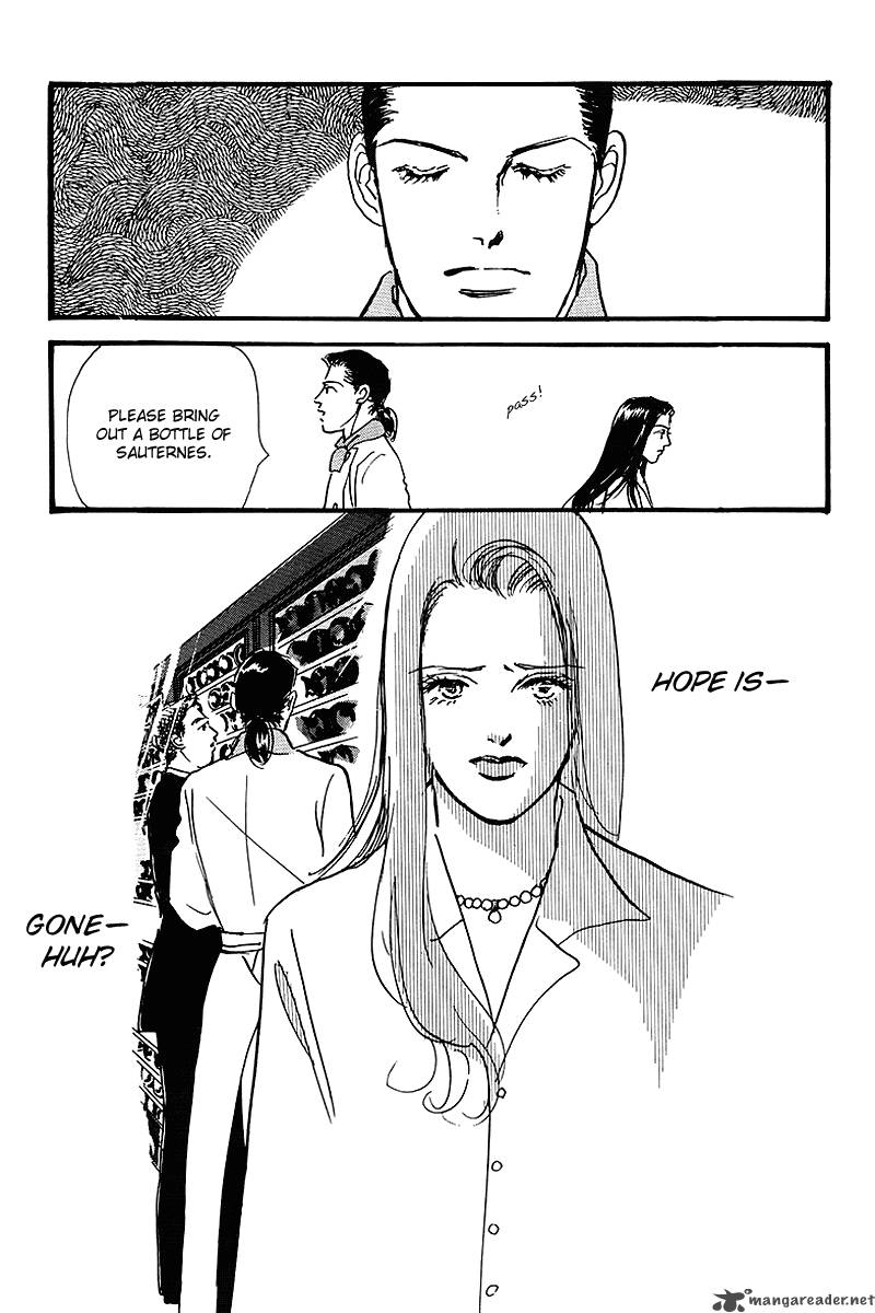 oishii_kankei_55_31