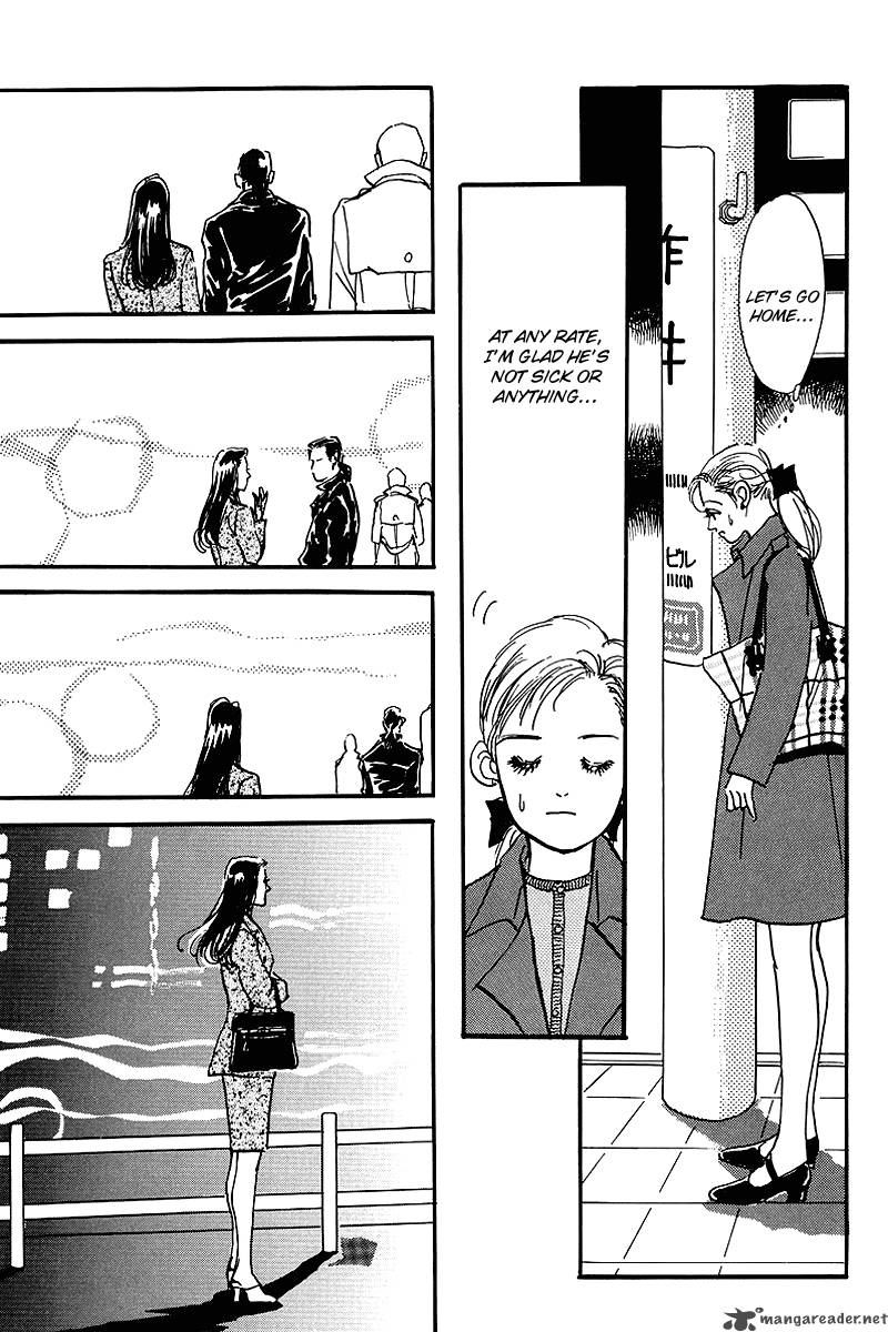 oishii_kankei_55_33