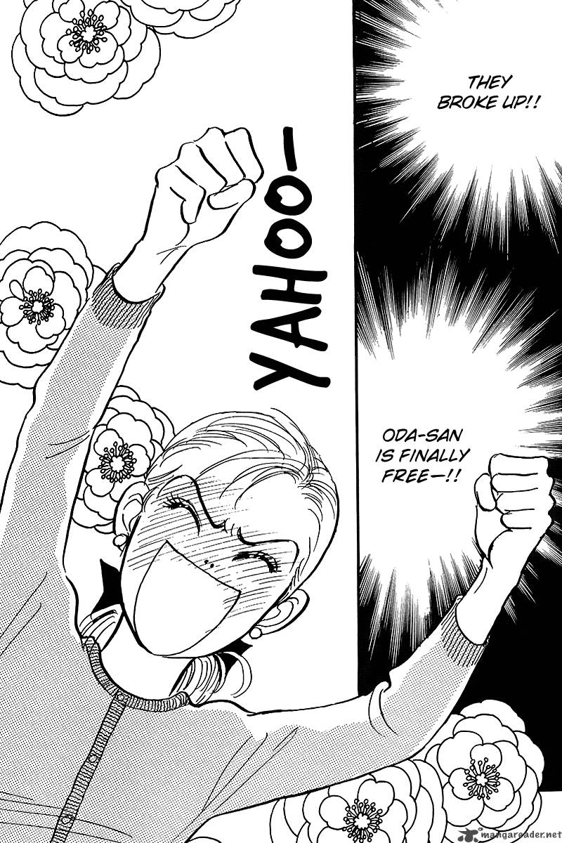 oishii_kankei_55_36
