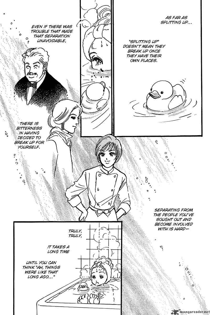 oishii_kankei_55_38
