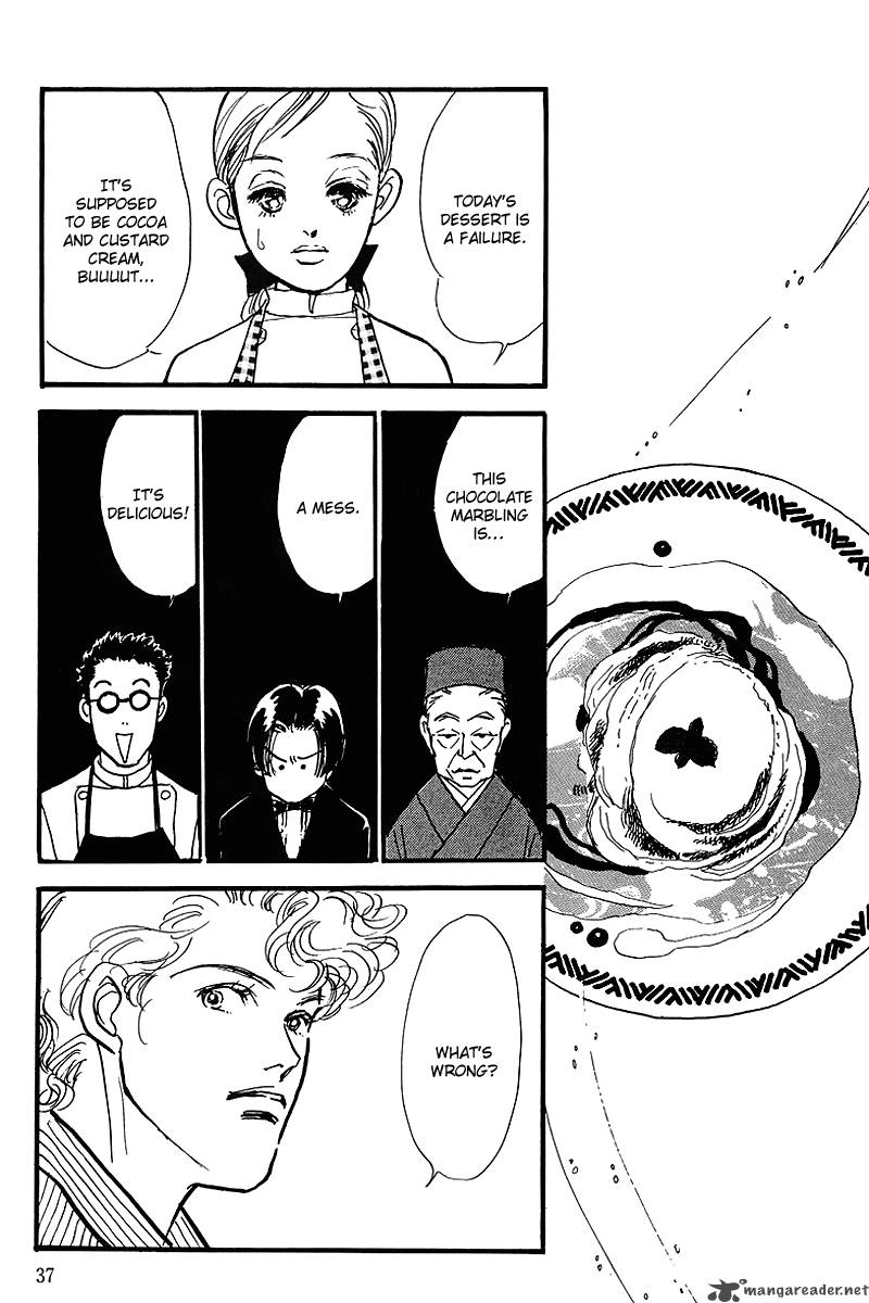 oishii_kankei_55_39