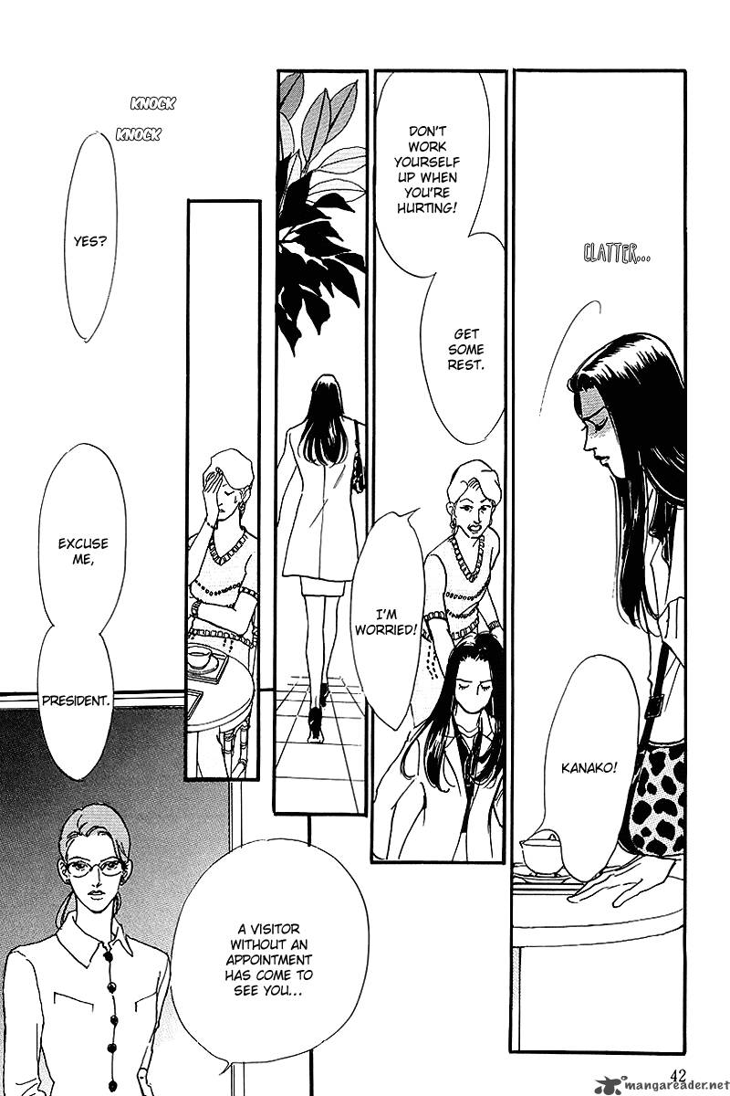 oishii_kankei_55_44