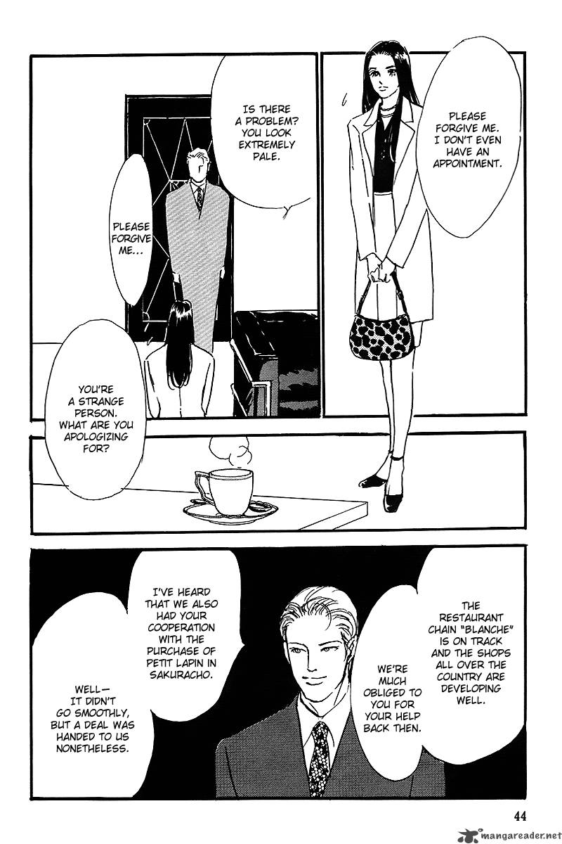 oishii_kankei_55_46