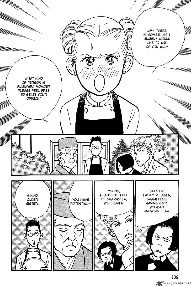 oishii_kankei_58_22