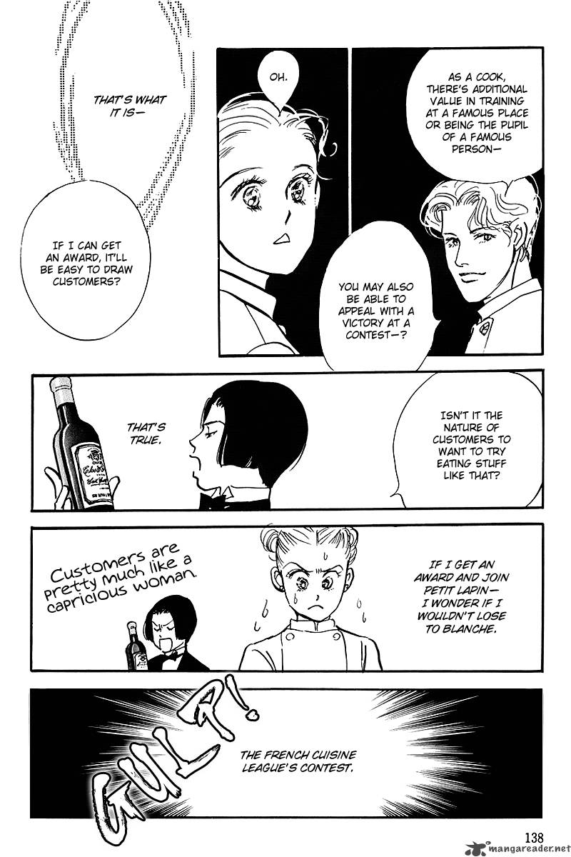 oishii_kankei_58_24