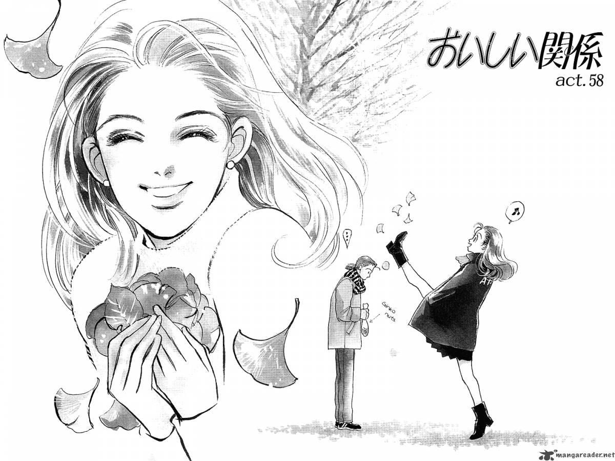 oishii_kankei_58_3