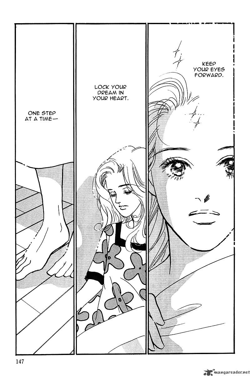 oishii_kankei_58_33