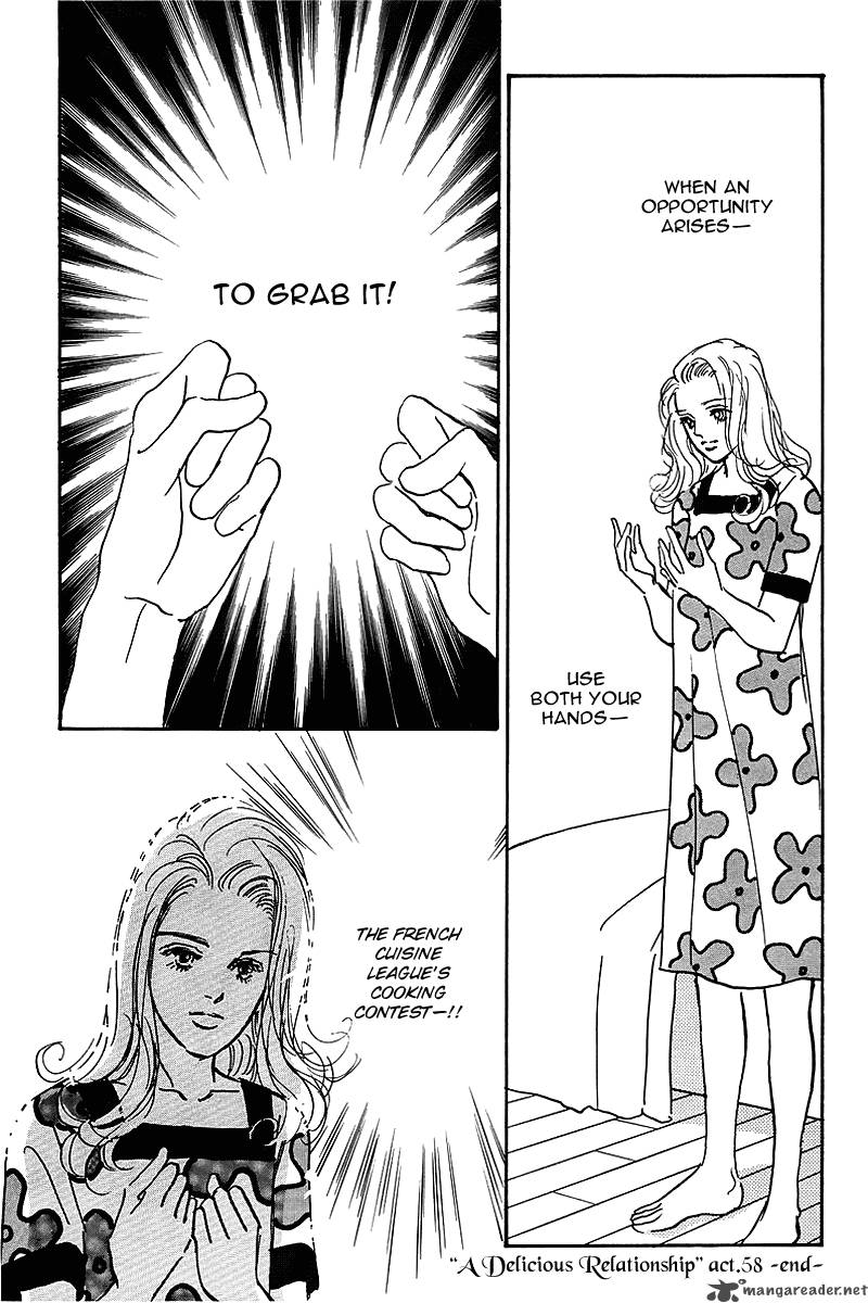 oishii_kankei_58_34