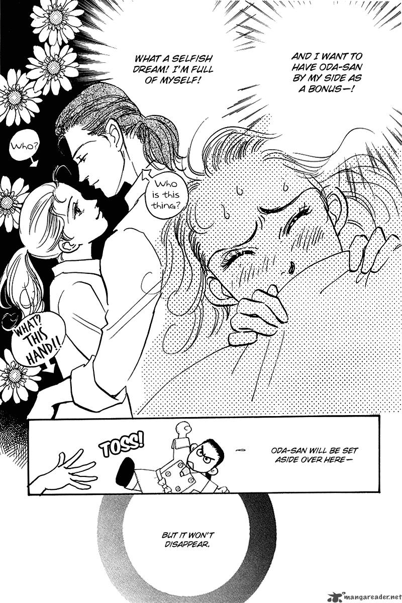oishii_kankei_58_5