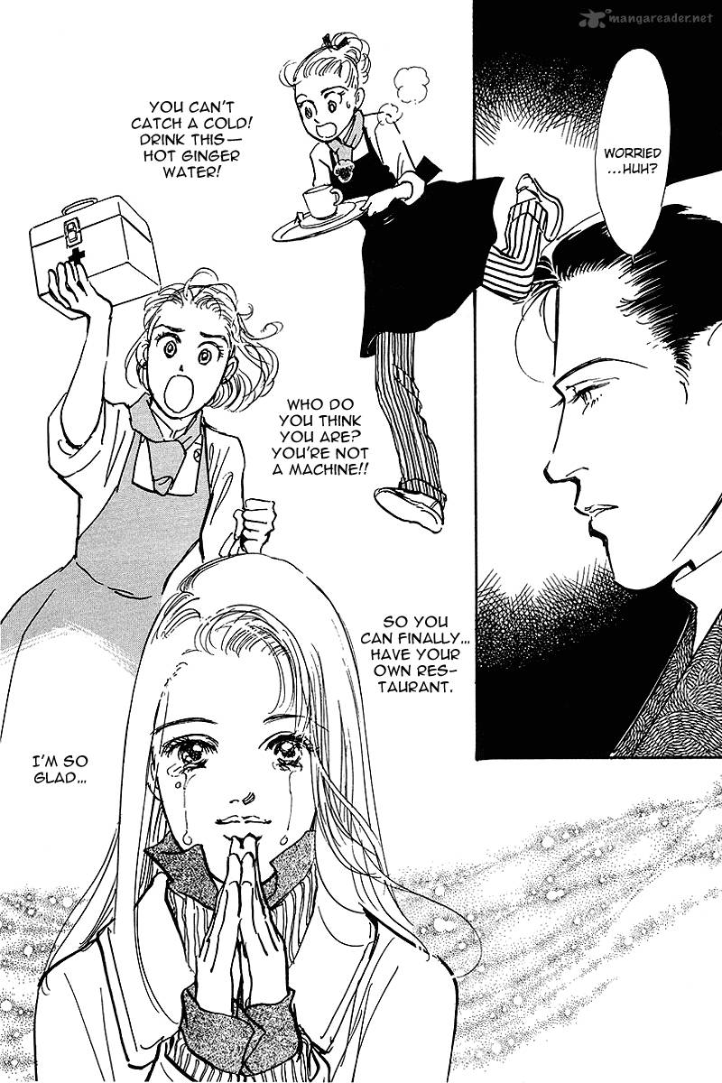 oishii_kankei_60_12