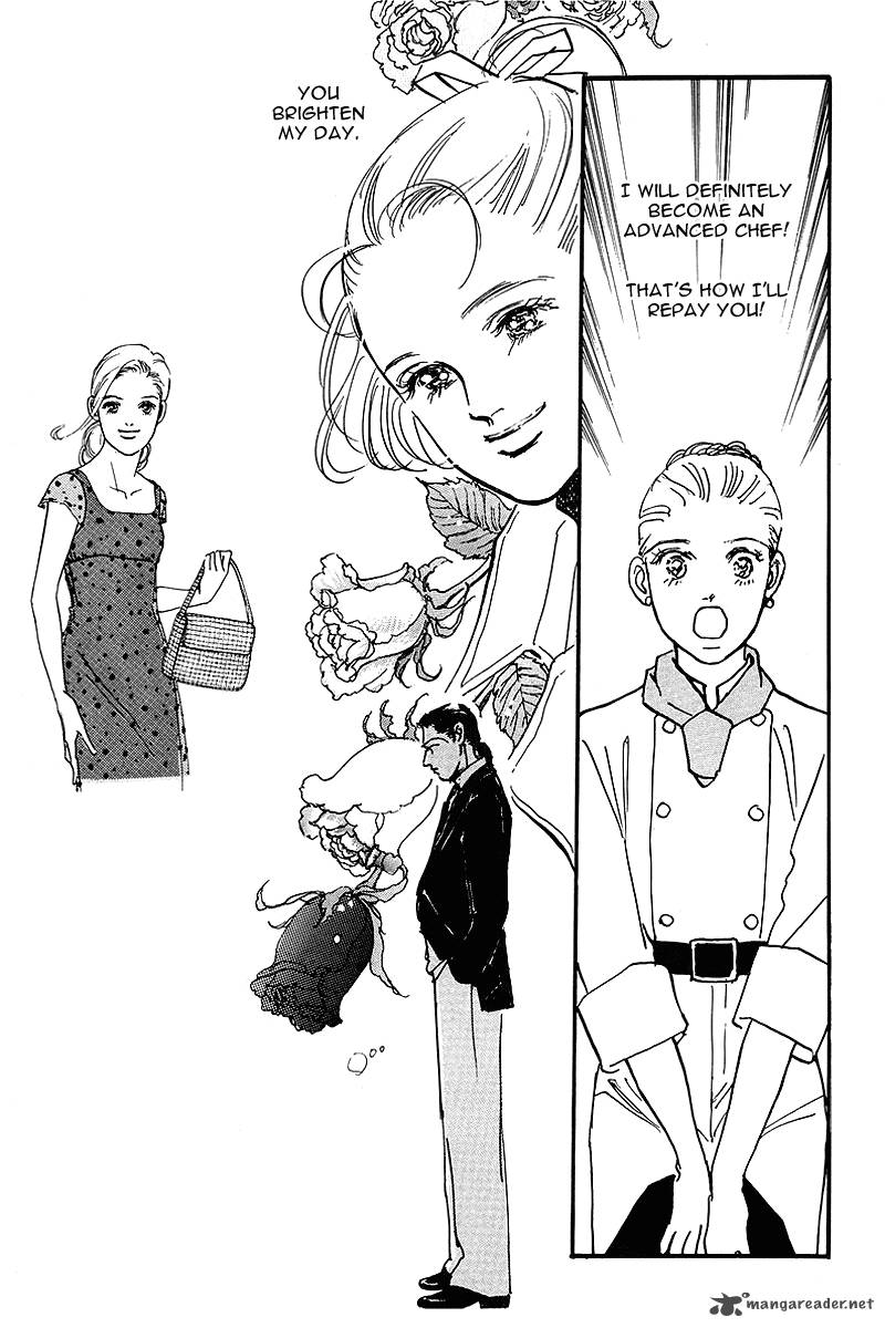 oishii_kankei_60_13