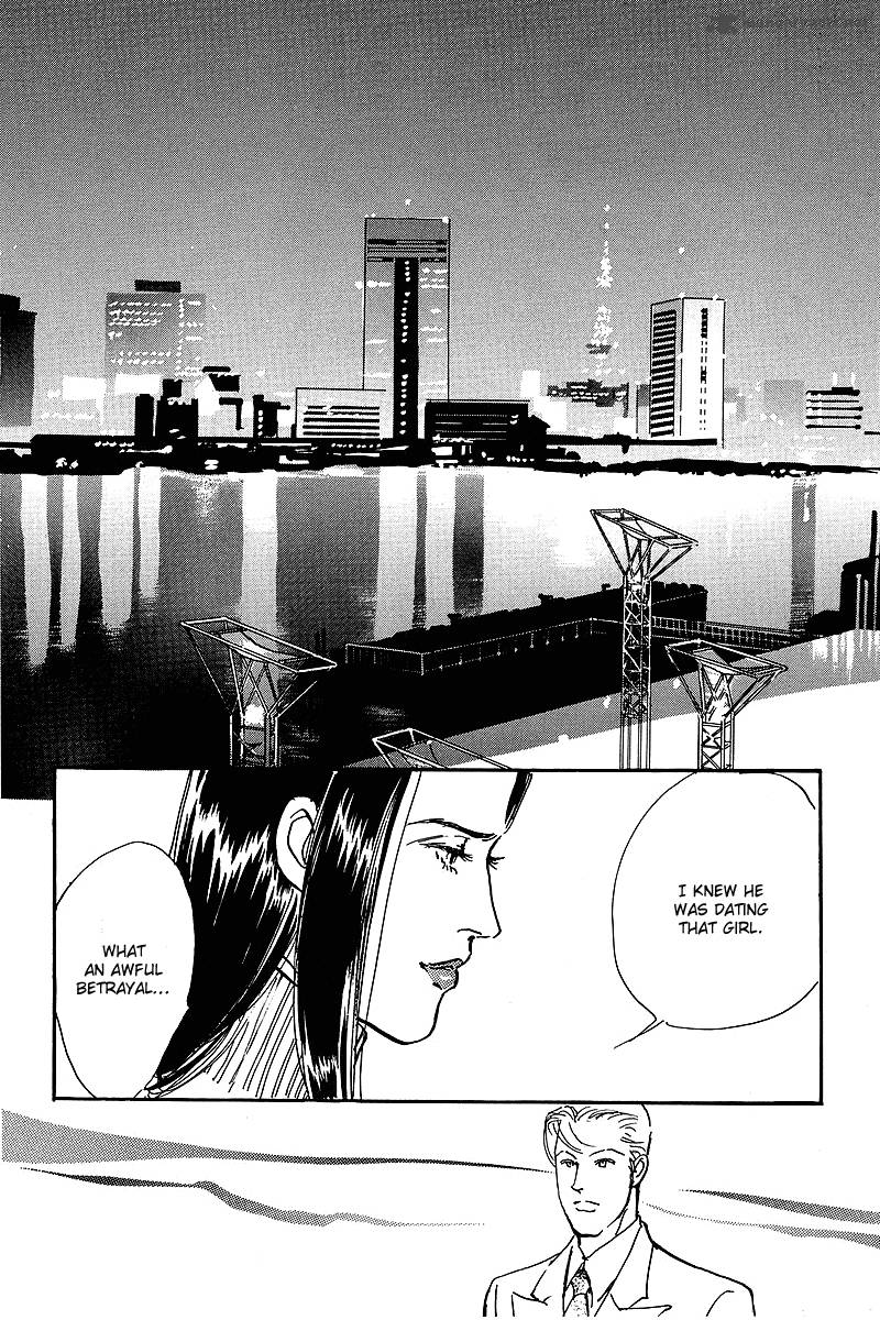 oishii_kankei_60_14