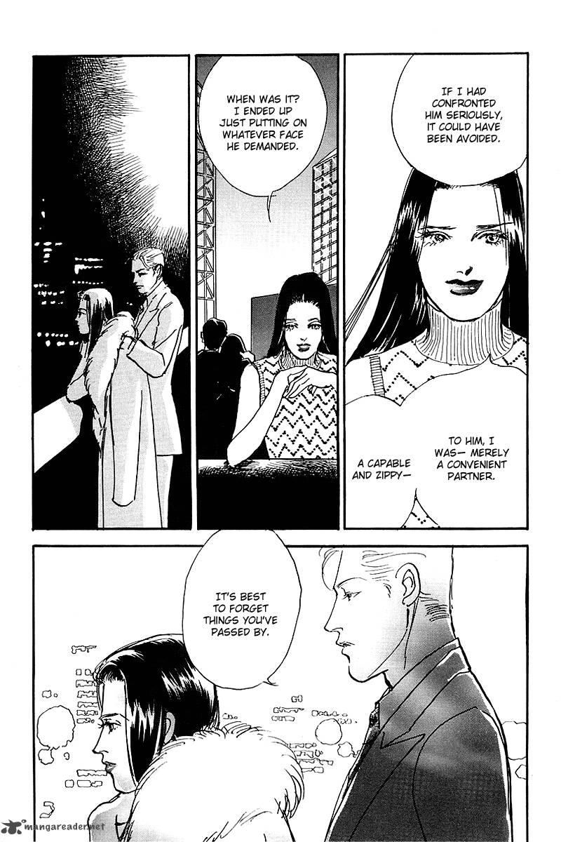 oishii_kankei_60_15