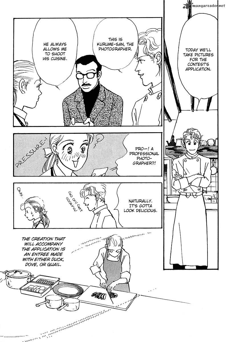 oishii_kankei_60_17