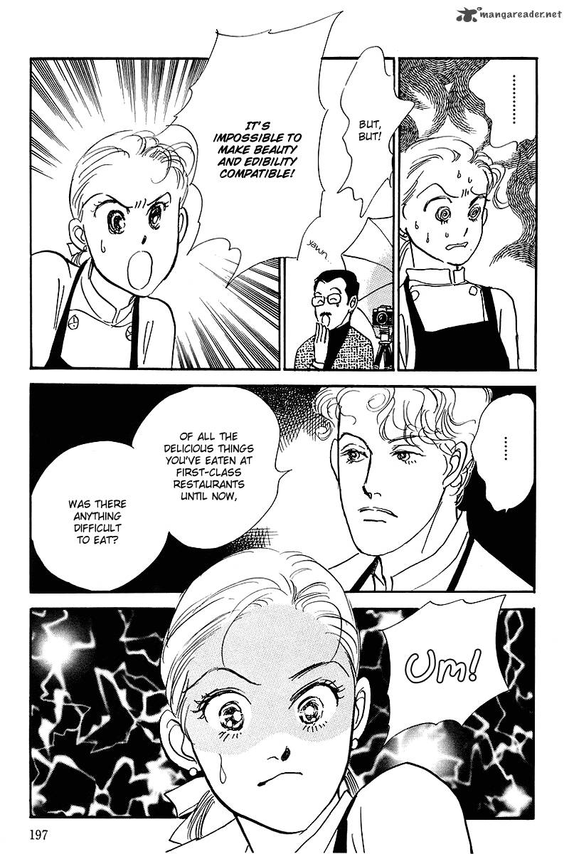 oishii_kankei_60_19