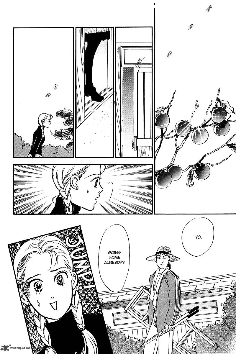 oishii_kankei_60_38