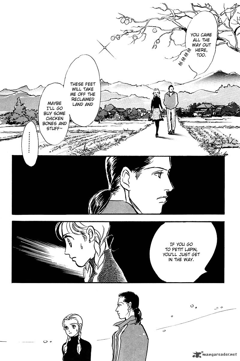 oishii_kankei_60_39