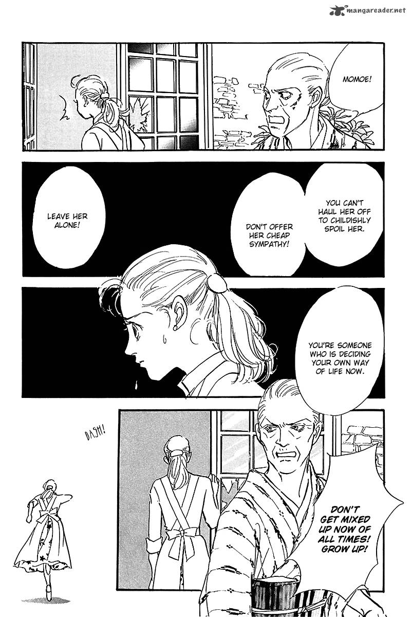 oishii_kankei_67_10