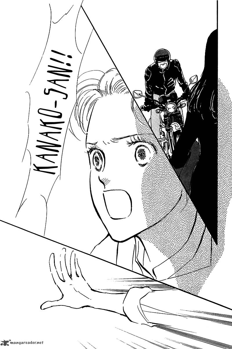oishii_kankei_67_14
