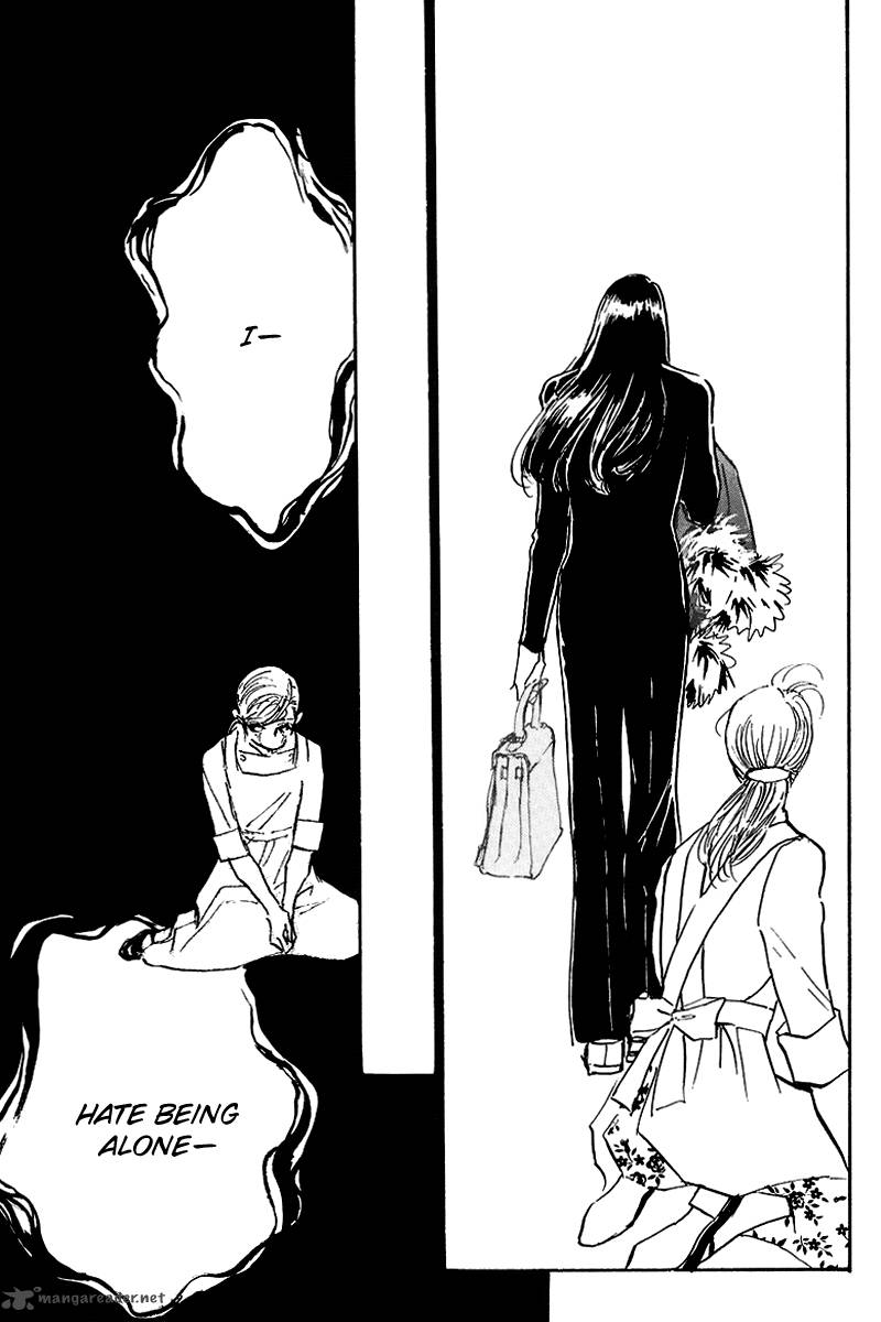 oishii_kankei_67_18