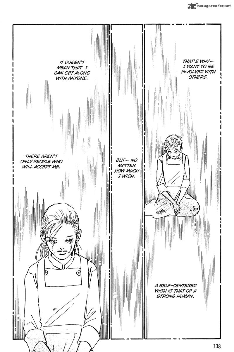oishii_kankei_67_19