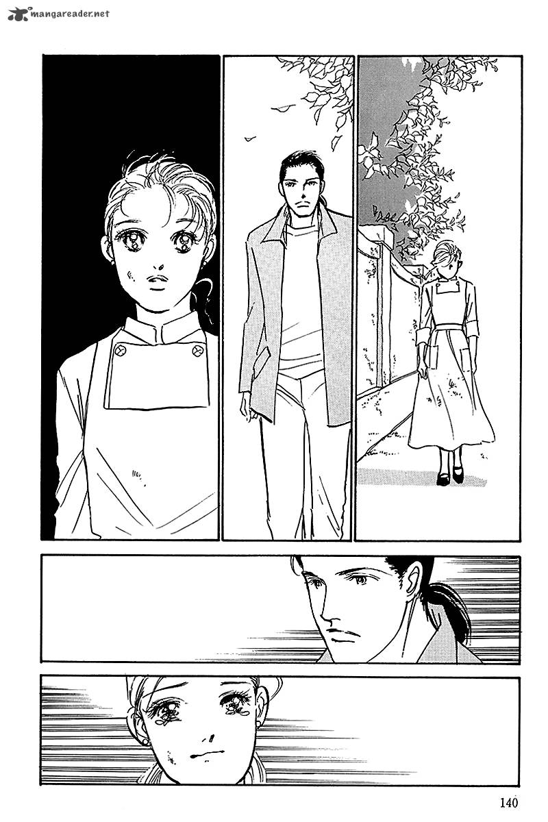 oishii_kankei_67_21