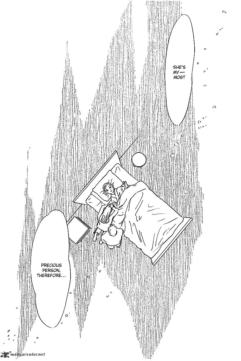oishii_kankei_67_30
