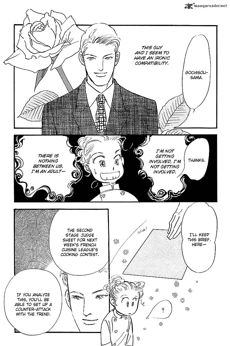 oishii_kankei_67_32