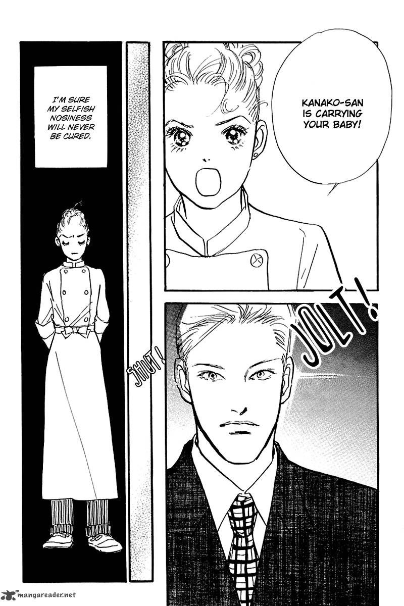 oishii_kankei_67_35