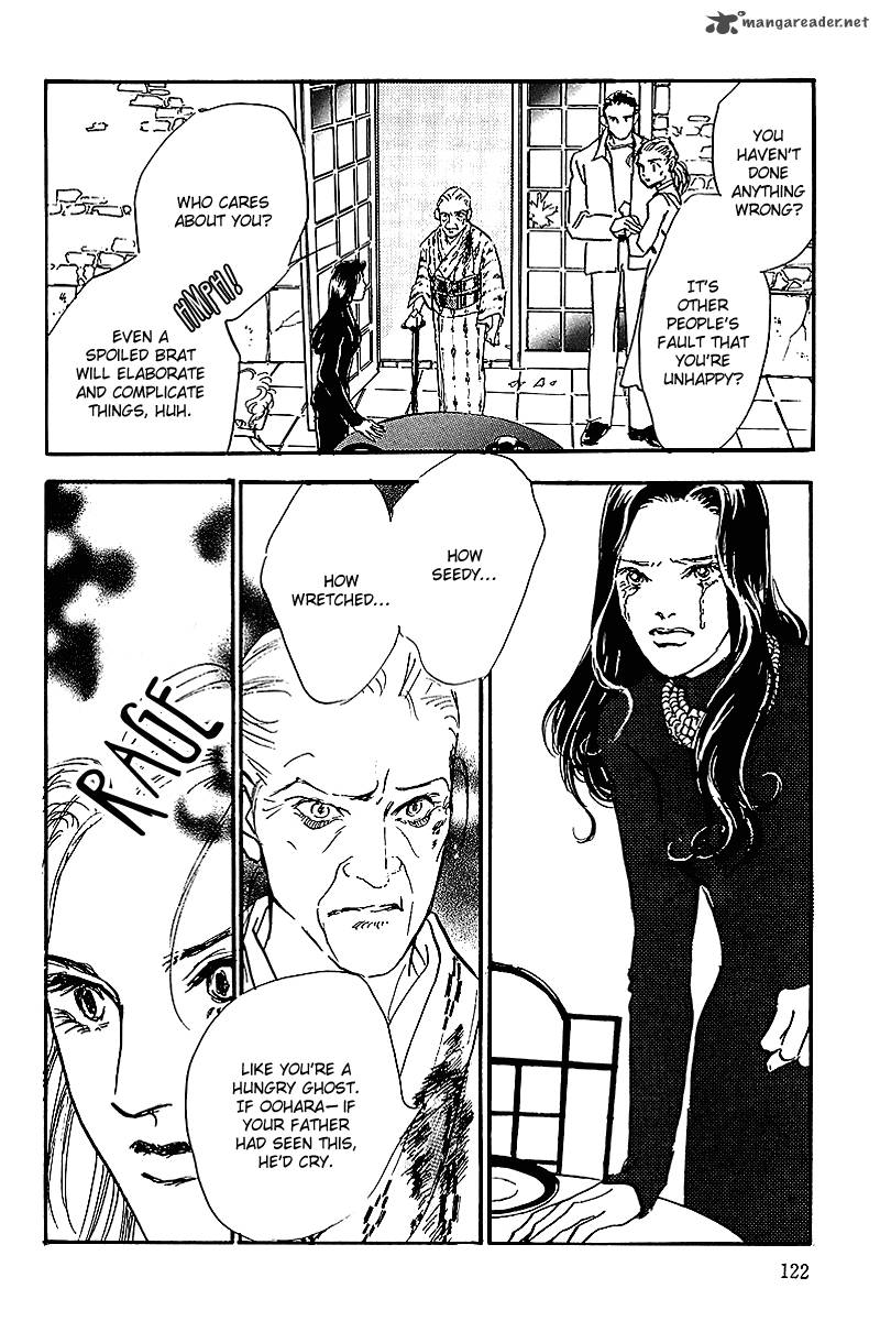 oishii_kankei_67_4