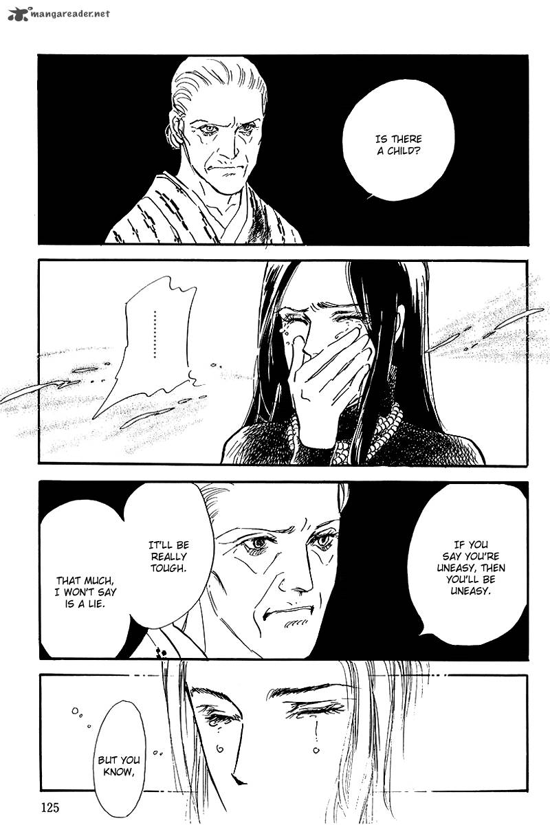 oishii_kankei_67_7