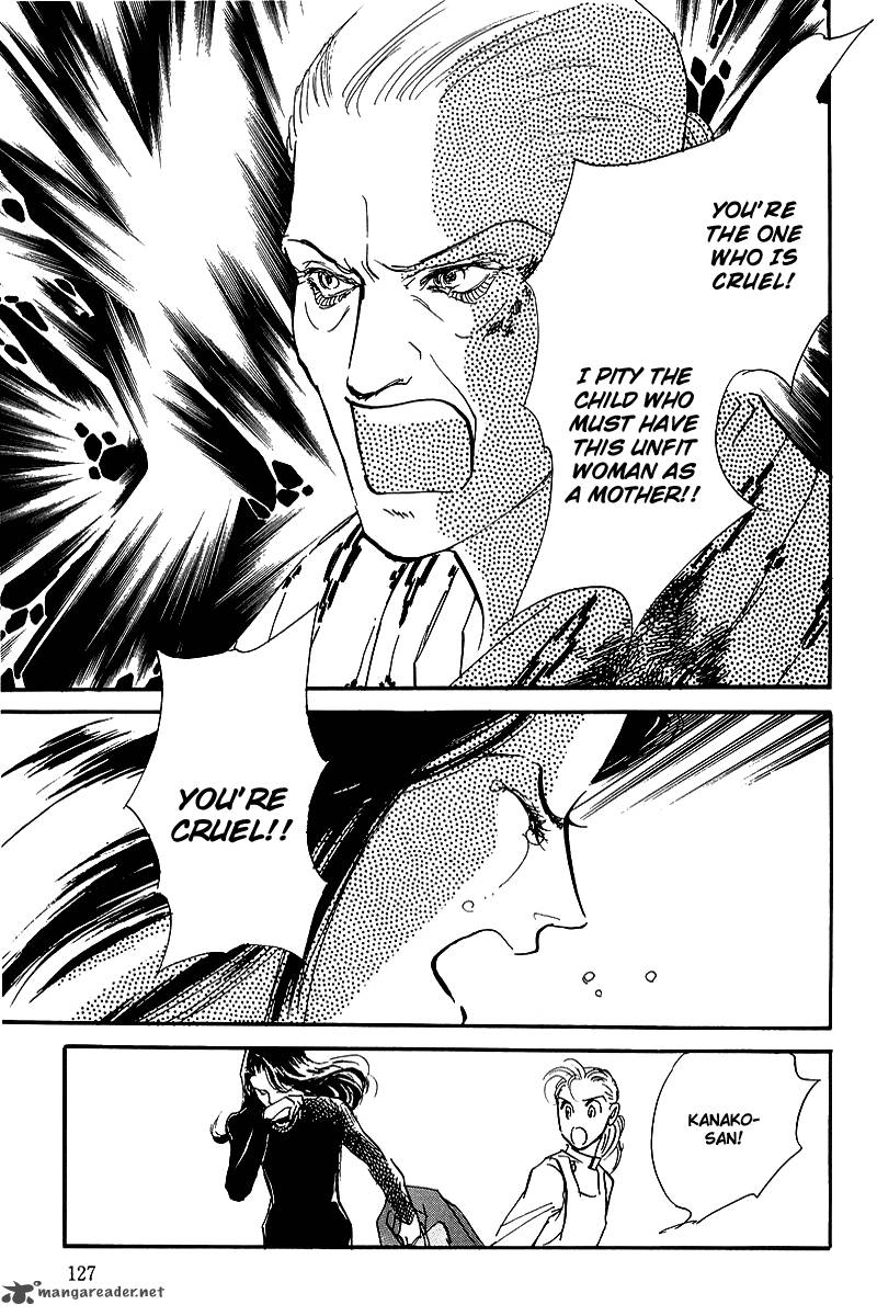 oishii_kankei_67_9