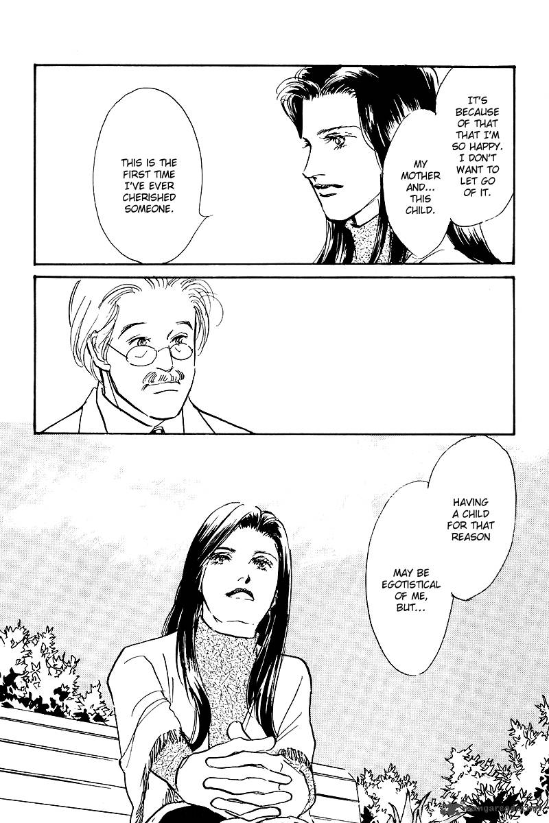 oishii_kankei_68_10