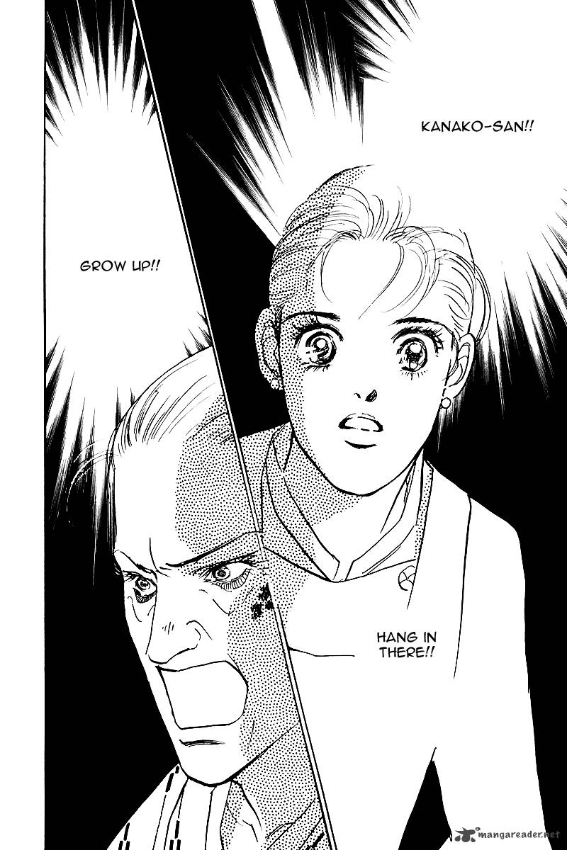 oishii_kankei_68_18