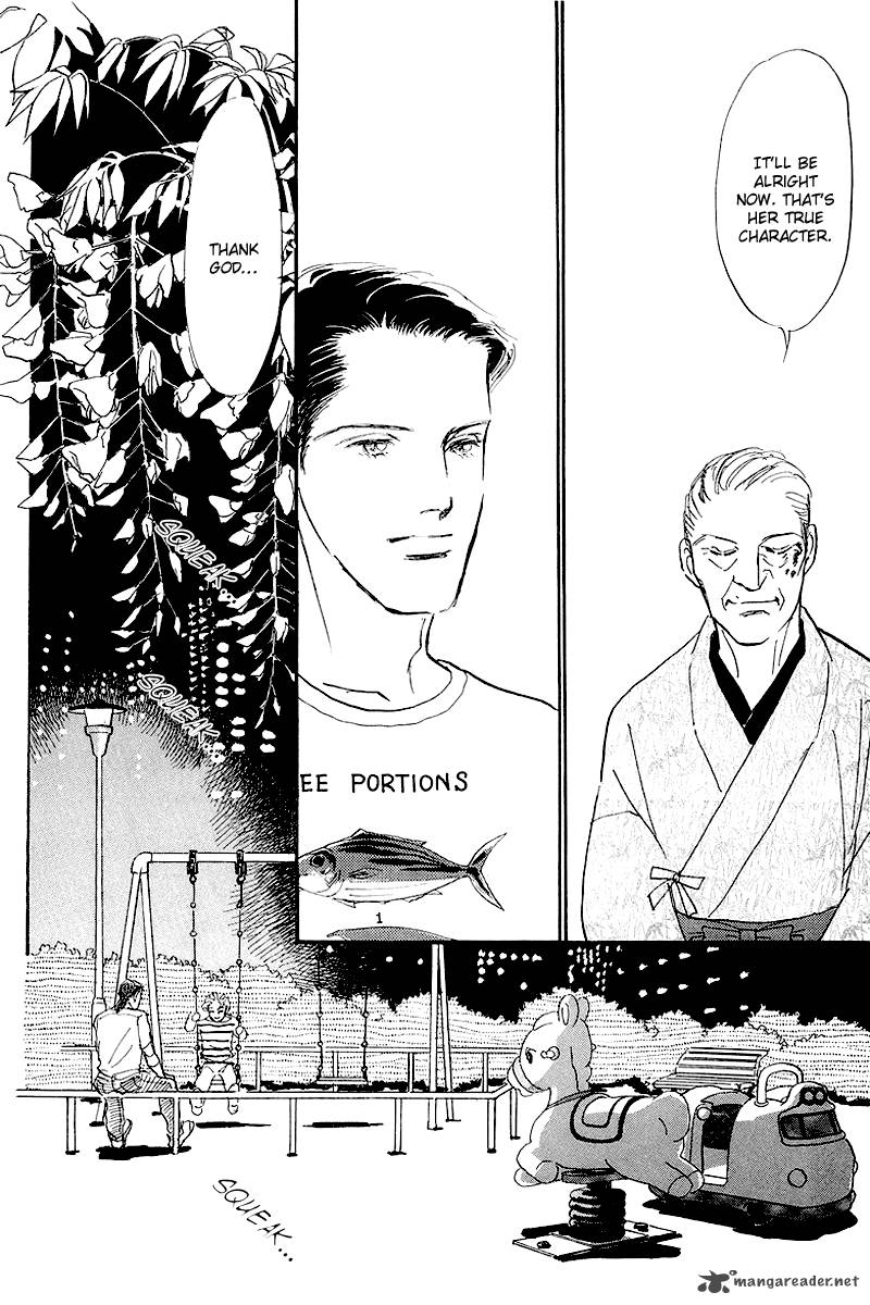oishii_kankei_68_28