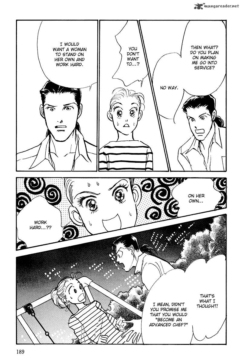 oishii_kankei_68_35
