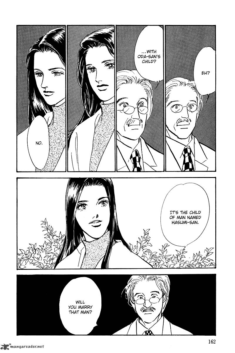oishii_kankei_68_8