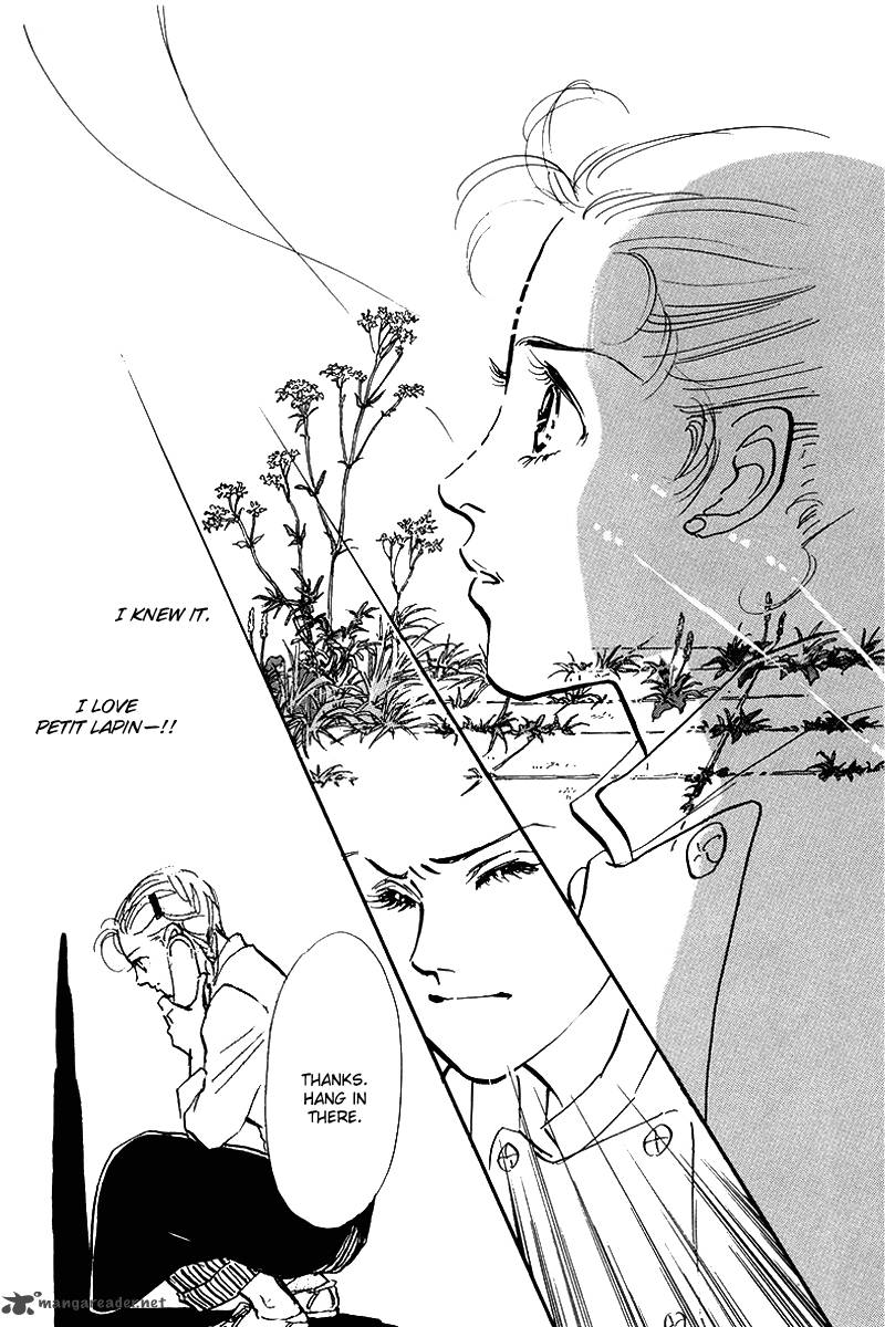 oishii_kankei_70_17