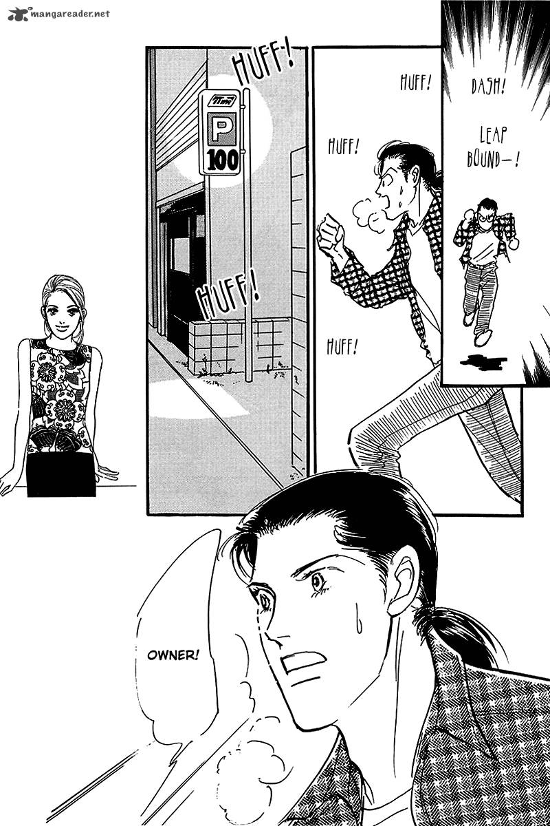 oishii_kankei_70_19