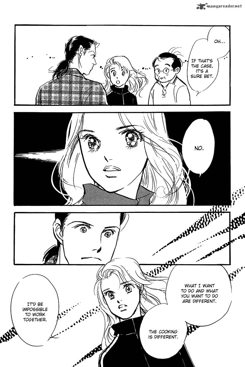 oishii_kankei_70_23